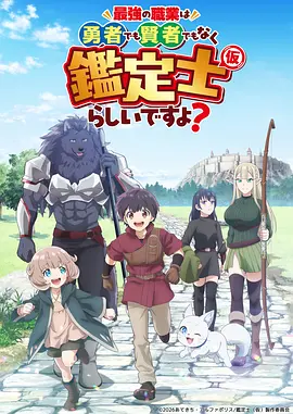 数据核验流程示意图，从公告到条目的四步核对